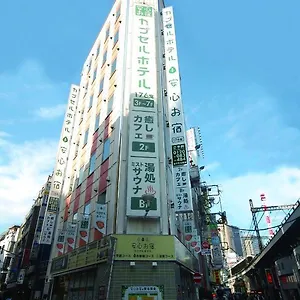 Capsule Anshin Oyado Shinbashi Hotel cápsula